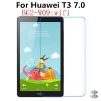 แท็บเล็ตขนาด7นิ้ว,Huawei Mediapad T3 7.0ฟิล์มกันรอยสำหรับหน้าจอกระจกเทมเปอร์1/2/3ชิ้นมี Wifi BG2-W09