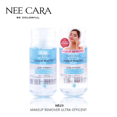 NEE CARA เมคอัพ รีมูฟเวอร์  Makeup Remover Ultra-Efficent | N529