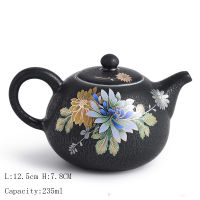 YIPINCI porcalian teapot teapot japan pot tea