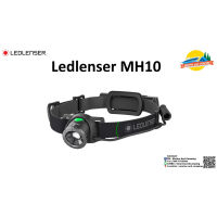 Ledlenser MH10 ไฟฉายคาดหัว MH10