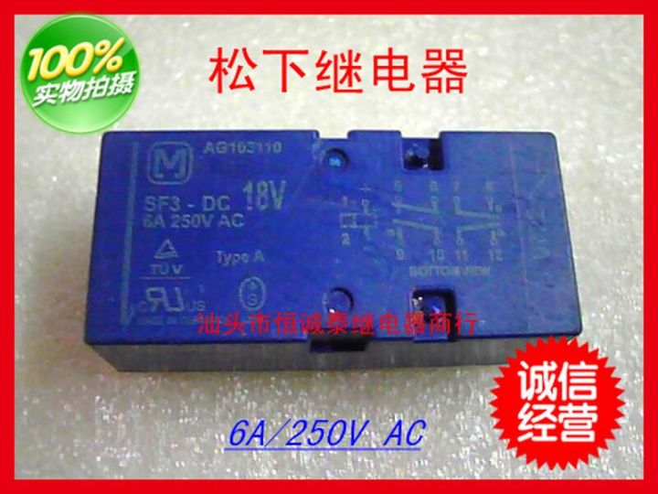 Hot Selling SF3-DC18V Relay