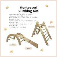 Montessori Indoor Climbing Set/ชุดปีนป่ายมอนเตสซอรี่ 5 ชิ้น (ซื้อแยกชิ้นได้) ไม้เมเปิ้ล ขนาดใหญ่ สามารถปรับเป็นโต๊ะเด็กและกระดานวาดรูป