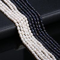 Natural Freshwater Cultured Pearls Beads Rice Shape 100 Natural Pearls for Jewelry Making DIY Strand 14 Inches Size 3-4mm