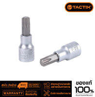 ลูกบล็อก TORX 20, 25 3/8"