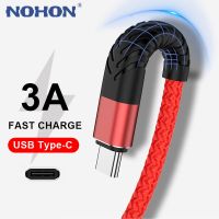 【jw】✴○◑  1m 2m 3m USB Type C Cable S20 Fast Charging Cord P40 Charger Wire