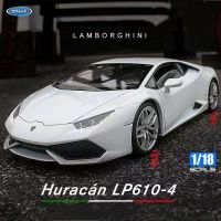 Huracan 1:24อัลลอยโมเดลรถยนต์สปอร์ตโลหะแบบจำลองรถแข่งของขวัญสำหรับเด็กเก็บสะสม