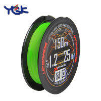 2021 New Original YGK G-SOUL X8 Upgrade 8 Braided Multi Filament PE Line High Strength Main Fishing Line Japan FishLine