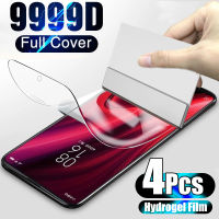 4PCS Full Cover Hydrogel Film For Xiaomi Redmi Note 10 9 8 7 Pro 9A Soft Screen Protector For POCO F3 M3 X3 Pro NFC Film