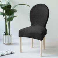 【lz】™❈♠  Non-Slip Rodada Encosto Cadeira de Jantar Capa Algodão de Grão Fino Proteção de Escritório Casamento Chair Cover Simple Room Stool Novo