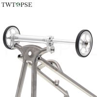 TWTOPSE Bike Easy Wheel Extension Rod For Brompton Folding Bike Bicycle Telescopic Bar Rear Cargo Rack Titanium Bolts Easywheel