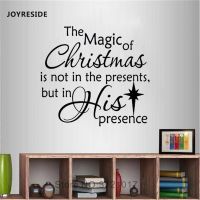 JOYRESIDE The Magic Of Christmas Is Not In The Presents Wall Sticker Decals Vinyl Bedroom Living room Interior Art Mural A1414