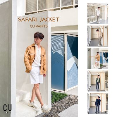 Safari Jacket NEW Collection เสื้อ แจ็คเก็ต เสื้อคลุม minimal  : CU PANTS