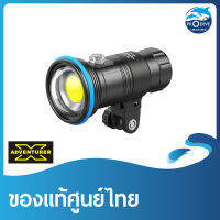 ไฟฉายใต้น้ำ 8000lumens พร้อมโหมดสโตรบและ turbo mode M8000 Undetwater High CRI Smart Focus Video Light