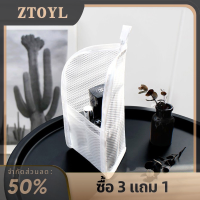 ZTOYL กระเป๋าใส่แปรงแต่งหน้าแบบมีซิปพับได้1ชิ้นกระเป๋าใส่เครื่องสำอางตาข่ายแบบพกพากระเป๋าเครื่องสำอางเวลาเดินทางที่เก็บแปรงสีฟันและซักล้างได้