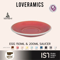 LOVERAMICS จานรองแก้วสำหรับ Egg 150ml &amp; 200ml (Egg Saucer 14.5cm) - Potters Colours