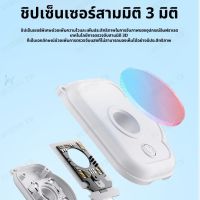 ouding เครื่องตรวจจับกล้องป้องกันการแอบแบบใหม่ตรวจจับการป้องกันการแอบดูในห้องนอน