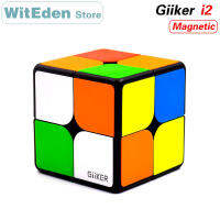 Giiker 2x2x2แม่เหล็กเมจิก Cube I2สมาร์ทอัพเกรดซูเปอร์2x2 AI บลูทูธการเชื่อมต่อ APP อัจฉริยะความเร็ว Cube ปริศนาของเล่น