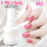 สีเจล  S-Mir.s Lady Gel  042