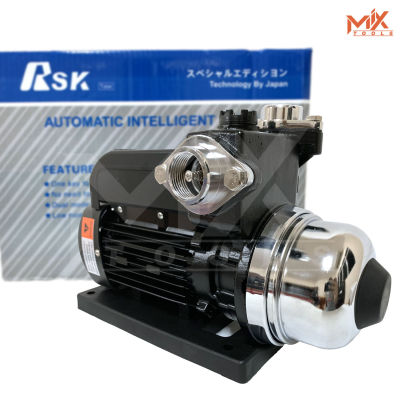 RSK ปั้มน้ำautomatic ปั้มน้ำอัตโนมัติ ปั๊มน้ำออโต้ 1 นิ้ว 0.6 แรง รุ่น WZB-C450