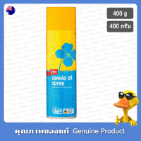 โคลส์น้ำมันเรพซีดผ่านกรรมวิธีแบบสเปรย์ 400กรัม - Coles Canola Oil Spray 400g.