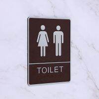 20x15cm Bathroom Restroom Loo Decorative Plate WC Door Plaque Toilet Signs Stickers Imitation Leather Man amp;Woman Marker