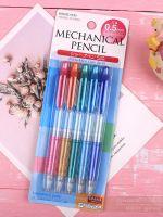 Japans Daichuang DAISO Japanese writing 0.5mm automatic pencil with rubber student activity 5 pieces