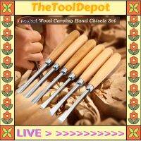 TheToolDepot 6ชิ้นชุดสิ่วด้วยมือแกะไม้ระดับมืออาชีพงานไม้ DIY เครื่องมือปั้น