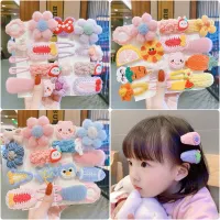 [COD] 2022 autumn and winter new childrens hairpin Korean plush flower edge clip girls bowknot headdress hair accessories