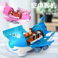 Large electric universal Q Meng airliner simulation model music light 360 rotating childrens electric toy airplane toys