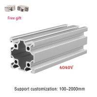 CNC 3D Printer 2pcs Aluminum Profile 4040 V-Slot Extrusion Frame For Laser Engraving Machine Camera Slider Furnitur 100-1200mm Hand Tool Parts Accesso