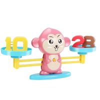 Monkey Balance Toys Early Learning Puzzle Enlightenment Digital Addition and Subtraction Toys Balance Desktop Game Toys