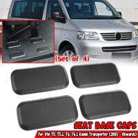 4pcs Car Seat Base Caps For VW T5 T5.1 T6 T6.1 Kombi Transporter 2003-Onwards ABS Plastic Seat Base Cover Base Cap