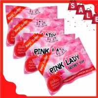 สบู่พิงค์เลดี้ พิ้งเลดี้ Pink Ladt Secret Soap ขนาด 30 กรัม ( 4 ก้อน )