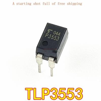 10Pcs TLP3553 P3553 DIP4ปลั๊กตรงปกติเปิด Solid State Relay นำเข้าชิป