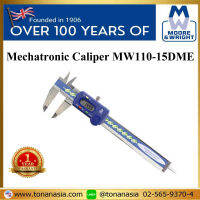 คาลิเปอร์เมคคาทรอนิกส์ MW110-15DME