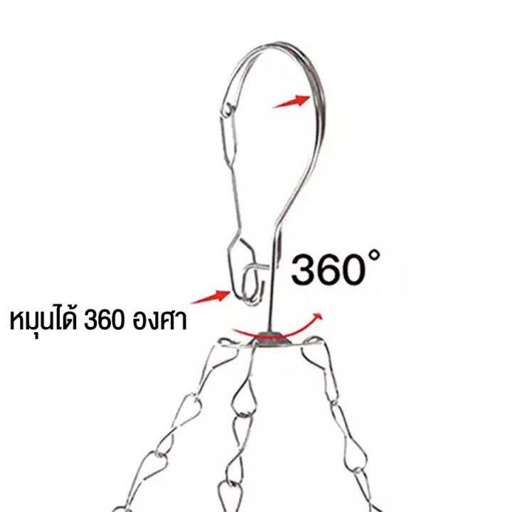 ห่วงตากผ้า-ที่หนีบผ้า-ไม้แขวนผ้า-พวงหนีบผ้าสแตนเลส-ไม้หนีบผ้า-ที่หนีบผ้าสแตนเลส-ที่ตากผ้า-กิ๊บหนีบผ้า-20-ตัว-หนีบ-grandmaa