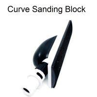 Karlux บล็อคมือ สำหรับรองขัดกระดาษทราย แบบโค้ง Curve Sanding Blocks 2.3/4 x 7.1/2 inch