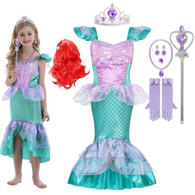 Ariel Princess Girls The Little Mermaid Halloween Cosplay Kids Costume Fancy Make Up Children Carnival Party Costume