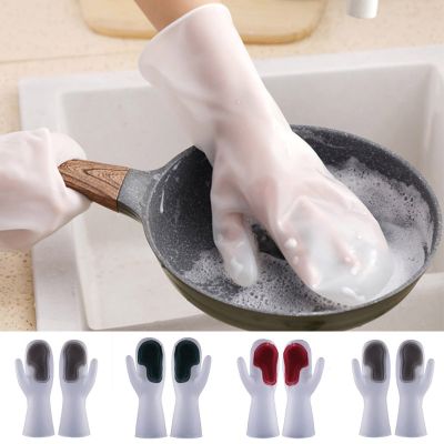 Silicone Rubber Dish Washing Gloves Scrubber Home Cleaning Scrubbing 1 Pair Kitchen Accessories Safety Gloves