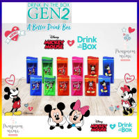 Drink In The Box Mickey &amp; Minnie Collection Gen 2 กระติกน้ำ กระบอกน้ำหัดดื่ม ถ้วยหัดดื่ม 8oz และ 12oz กระติกน้ำตกไม่แตก กระติกน้ำเด็ก ของเเท้ จาก แคนนาดา