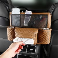 【LZ】№❇  Saco De Armazenamento De Assento De Carro De Couro PU Auto Caixa Média Pendurado Bolso Estiva Organizador Suporte para Bolsa Bebida De Tecido