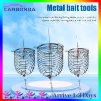 Feeder Holder Wire Lure Conical Fishing Bait Cage Basket Carp Fishing Tackle