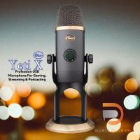 ไมโครโฟน Blue Yeti X Profession USB Microphone For Gaming, Streaming ไมโครโฟนคุณภาพสูงสำหรับ Gaming, Streaming &amp; Podcast