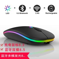 2.4G Bluetooth wireless mouse mute for iPad mobile tablet Basic Mice