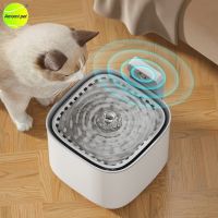 3L Automatic Cat Water Fountain Intelligent Pet Cats Water Drinking Dispenser Charging Mode Auto Sensor Drinker for Cat Fountain