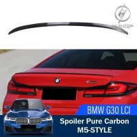 Spoiler Pure Carbon BMW G30 LCI M5-STYLE