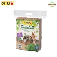 Gimbi ขี้เลื่อย มีฝุ่นน้อย ปลอดภัยต่อสัตว์เลี้ยง ขนาด 60L