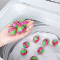 Full automatic drum washing machine filter net bag sticky hair remover cleaning special filter hair removal and suction ball