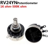 5PCS RV24 potentiometer RV24YN20S B102 B202 B502 B103 B203 B503 B104 B204 B254 B504 B105 500R 1K 2K 5K 10K 20K 50K 100K 250K 1M