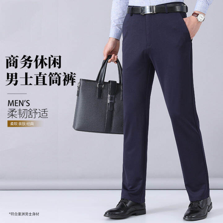 Quần tây nam ống suông hàn quốc kiểu dáng đẹp vải thoáng mát | Lazada.vn